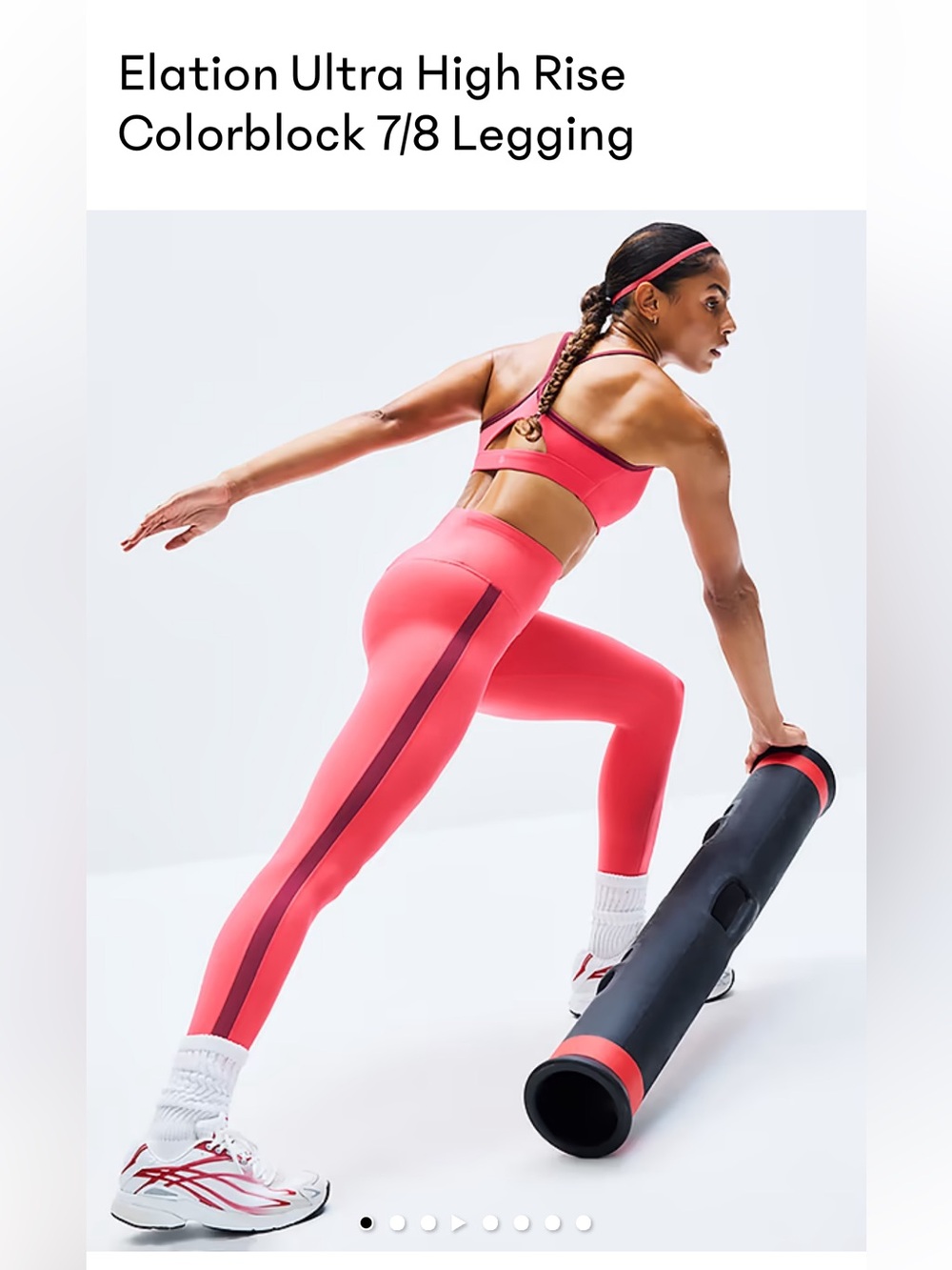 Athleta Elation Ultra High Rise Colorblock 7/8 Legging Color Punch Size S NWT